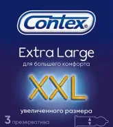 Презервативы Contex Extra Large