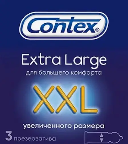 Презервативы Contex Extra Large
