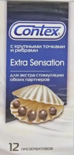 Презервативы Contex Extra sensation Упаковка №12 произодства Тайланд
