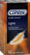 Презервативы Contex Lights