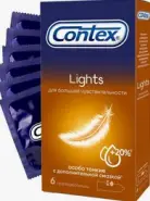 Презервативы Contex Lights