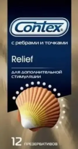 Презервативы Contex Relief