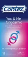 Презервативы Contex You&Me Orgasmic