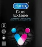 Презервативы Durex Dual Extase рельефные с анестетиком Упаковка №3 от Ваша аптека