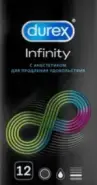 Презервативы Durex Infinity с анестетиком гладкие Упаковка №12 от Аптечный Дом