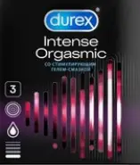 Презервативы Durex Intense orgasmic рельефные Упаковка №3 от Ваша аптека