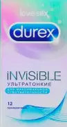 Презервативы Durex Invisible ультратонкие