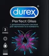 Презервативы Durex Perfect Gliss Упаковка №3 от Ваша аптека