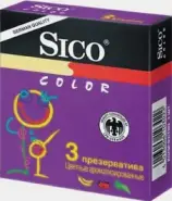 Презервативы Sico Colour цветные