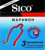 Презервативы Sico Марафон классич. Упаковка №3 от СиПиА Продакшион
