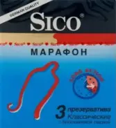 Презервативы Sico Марафон классические