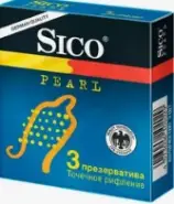Презервативы Sico Pearl рифлёные