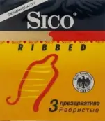 Презервативы Sico Ribbed ребристые Упаковка №3 от СиПиА Продакшион