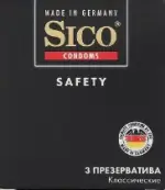 Презервативы Sico Safety классич. Упаковка №3 от СиПиА Продакшион