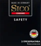 Презервативы Sico Safety классические