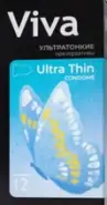 Презервативы Viva Ультратонкие Упаковка №12 от ФАРМ ГАРМОНИЯ