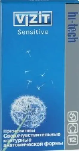 Презервативы Vizit Hi-tech сверхчувствительные Упаковка №12 в Бахчисарае