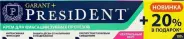 ПрезиДЕНТ крем для фиксации зубных протезов PresiDent Garant+
