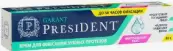 ПрезиДЕНТ крем для фиксации зубных протезов Туба 40г от Бетафарма
