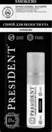 ПрезиДЕНТ спрей для полости рта Флакон 20мл от Аптека ДискомСтандарт Вернадского пр-т