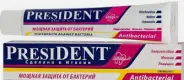 ПрезиДент зубная паста антибактериальная