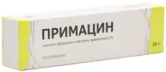 Примацин Крем в тубе 2% 30г от Сафари-А Днепропетровская 3к1
