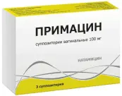 Примацин Свечи вагинальные 100мг №3 от Ф. фабрика (Тула)