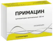 Примацин Свечи вагинальные 100мг №3 от АдонисФарм