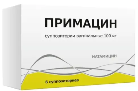 Примацин Свечи вагинальные 100мг №6 произодства Ф. фабрика (Тула)