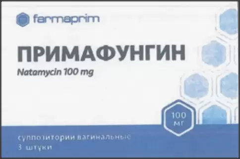 Фармаприм ФП