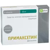 Примаксетин Таблетки п/о 30мг №6 от Оболенское ФП ЗАО