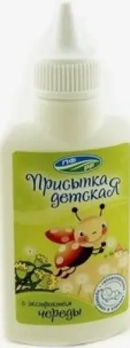 Присыпка детская с чередой Флакон 30г в Астрахани