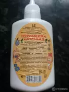 Присыпка детская Упаковка 100г в СПБ (Санкт-Петербурге) от Аптека Хелс