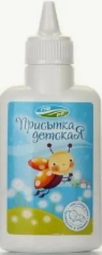 Присыпка детская Упаковка 30г в Реутове