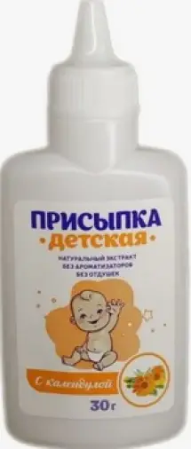 Присыпка детская Упаковка 30г