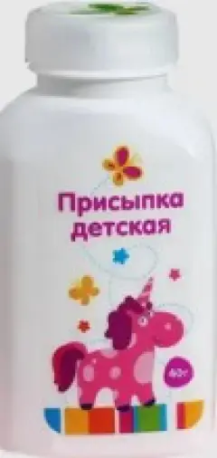 Присыпка детская Упаковка 40г произодства Самарамедпром ОАО
