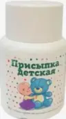 Присыпка детская Упаковка 50г от Фиторос ООО