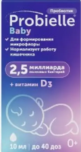 Пробиэль Бэби Капли 10мл произодства Штада Арцнаймиттель АГ