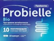 Пробиэль Био Капсулы №10 в Тюмени от Алоэ Тюмень Республики д291