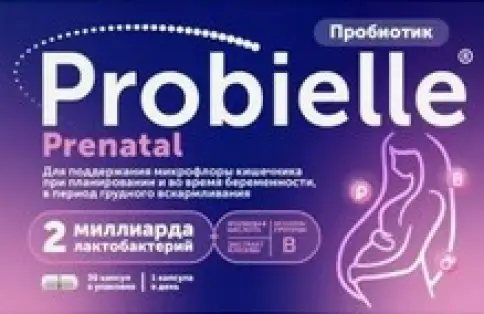 Пробиэль Пренатал Капсулы №30 произодства Штада Арцнаймиттель АГ