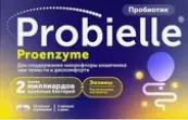 Пробиэль Проэнзим Капсулы №10 от Pileje (Пилеже)