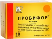 Пробифор Капсулы №10 от ЗДОРОВ ру Молодёжная