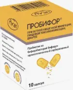 Пробифор Капсулы №10 от Международная аптека