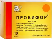 Аналог Бифидумбактерин сухой: Пробифор