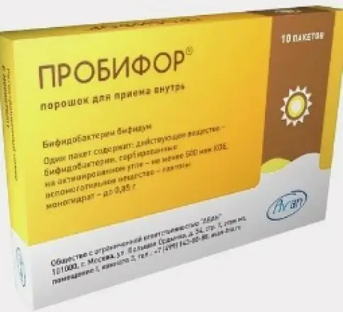 Пробифор Пакетики 5доз №10