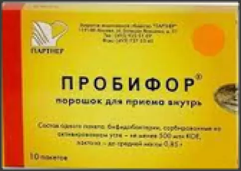 Пробифор Пакетики 5доз №10
