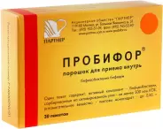 Пробифор Пакетики 5доз №30 в Королеве от ЗДОРОВ ру Королёв