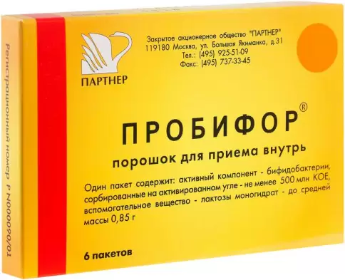 Пробифор Пакетики 5доз №6 в Волгограде