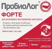 ПробиоЛог Форте