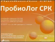 ПробиоЛог СРК Капсулы 435.5мг №15 от Аптека Ваша №1 Ярцевская 25А